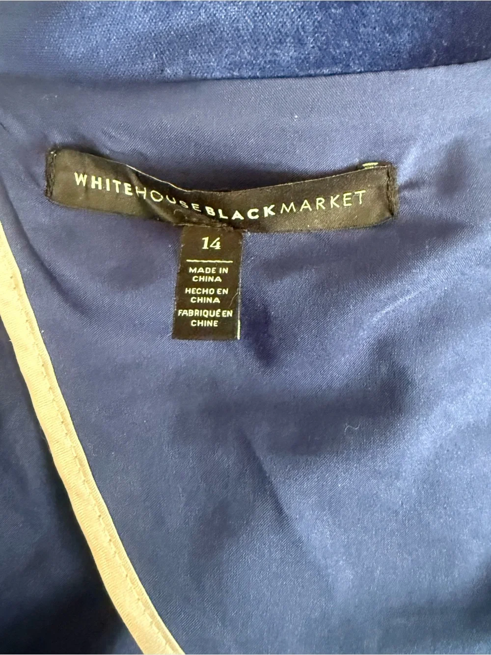 White House Black Market Velvet Blazer 14 Royal Blue Gold Button WHBM Jacket